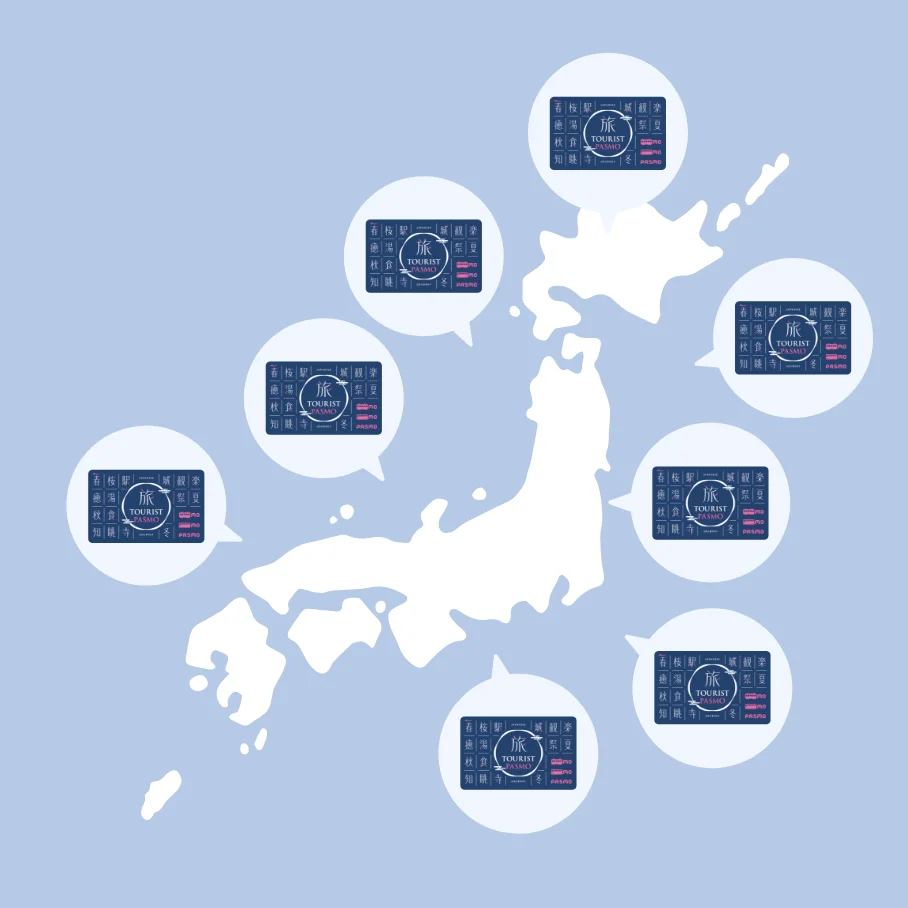 Accepted across Japan