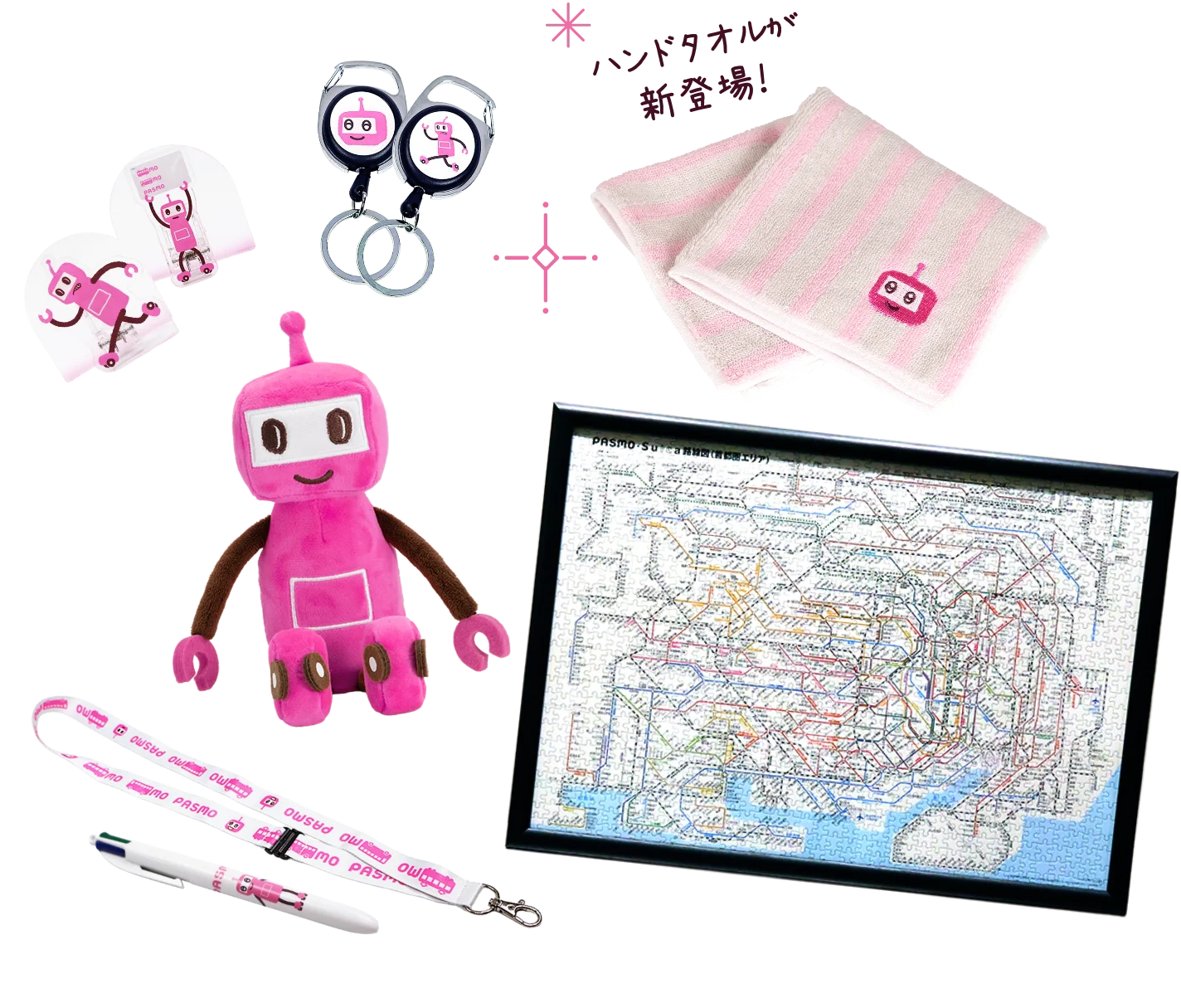 ハンドタオルが新登場